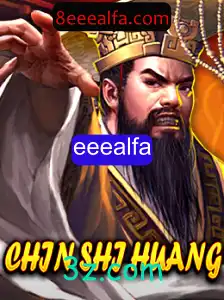 Explorando o Universo de ChinShiHuang: O Jogo de Estratégia que Conquista