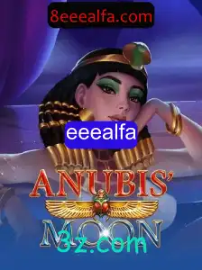 Descobrindo o Universo de AnubisMoon