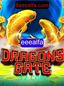 DragonsGate: Explorando o Novo Fenômeno do Entretenimento Digital
