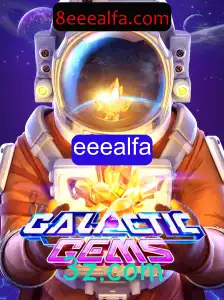 GalacticGems: Explorando as Joias do Universo