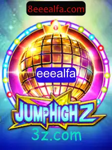 Explorando a Emoção do JumpHigh2: O Novo Fenômeno dos Jogos