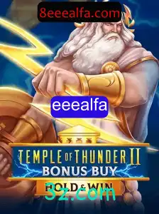 TempleofThunderIIBonusBuy: Descubra a Aventura Épica no Mundo dos Jogos