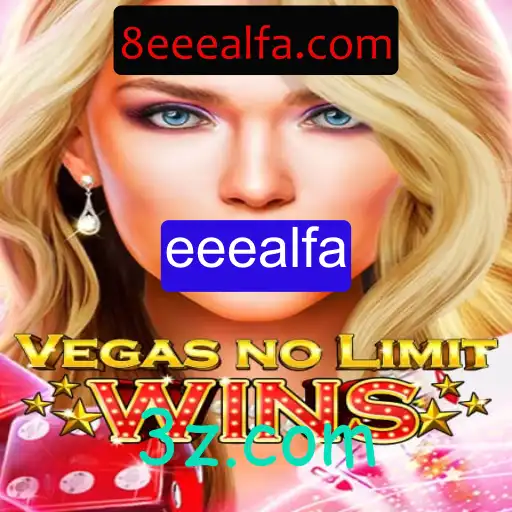 VegasNoLimitWins: Descubra o Jogo Que Está Revolucionando o Mercado de Entretenimento